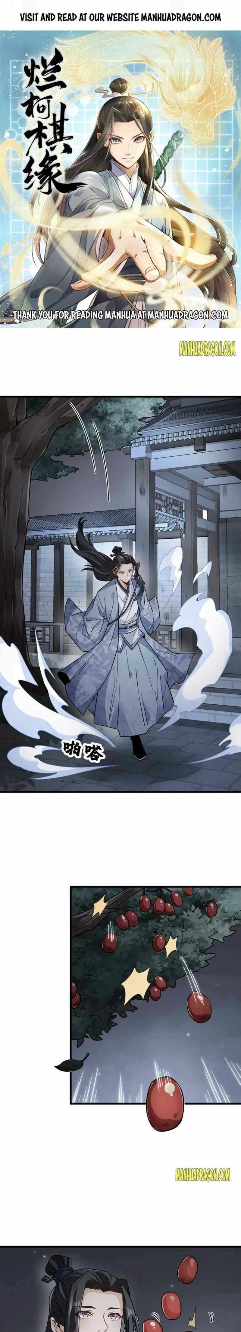 Lan Ke Qi Yuan Chapter 109 1